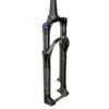 RockShox Reba RL Solo Air Suspension Fork - 29" | 120mm | 51mm Offset | Tapered - 15x110mm Boost - Maxle Stealth - Gloss Black -ROCKSHOX Sales 01 reba rl 825226