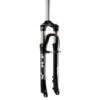 Sr-suntour SR Suntour SF11 NRX D LO 28 Inch Fork - 63mm - 1 1/8 Inch - 9x100mm QR - Black -ROCKSHOX Sales 284811 00 d 575843